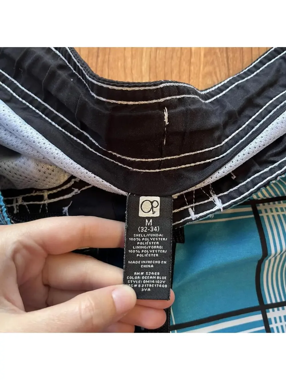 Vintage 90s ocean pacific swim shorts | size M